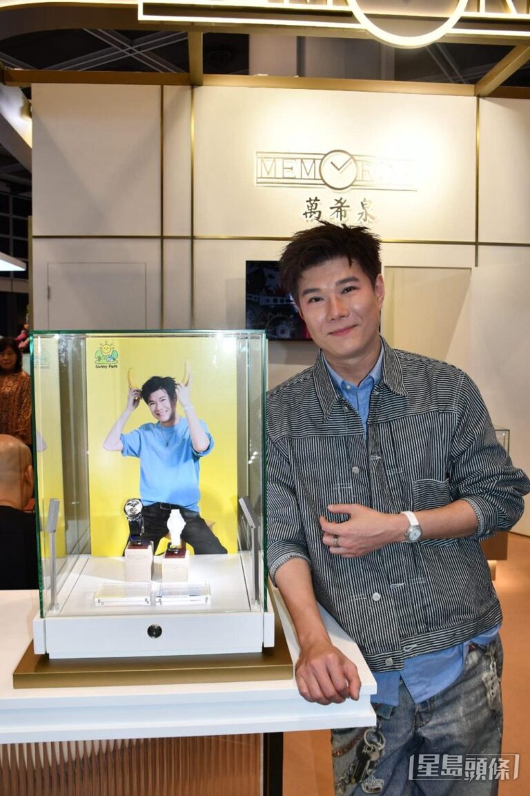 張與辰聯乘萬希泉推新錶 創立副線品牌不忘答謝粉絲行善