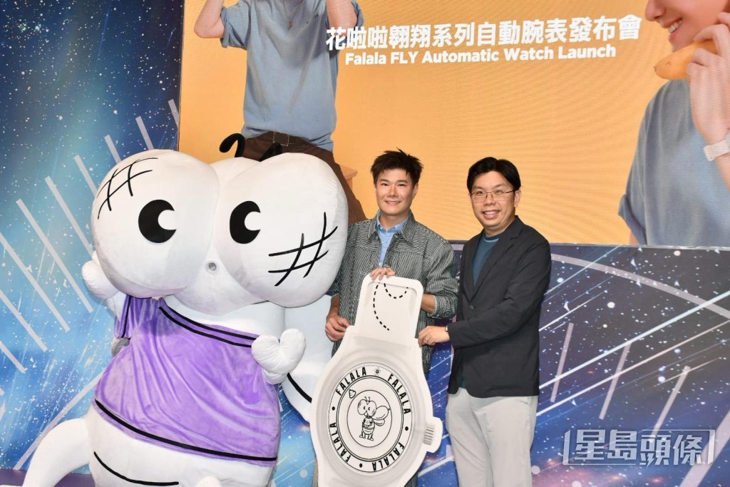 品牌同時發起慈善活動「花啦啦助學金計劃」。