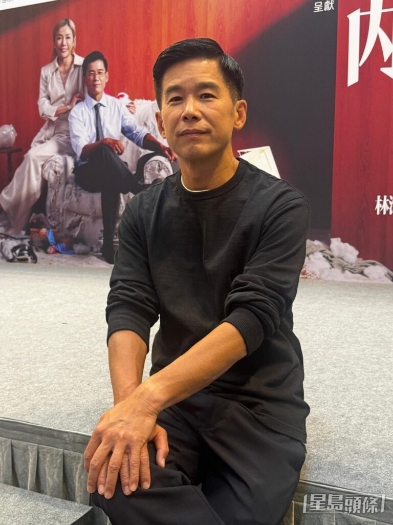林海峰舞台劇中化身「投訴王」 自揭彭羚在家掌管財政大權