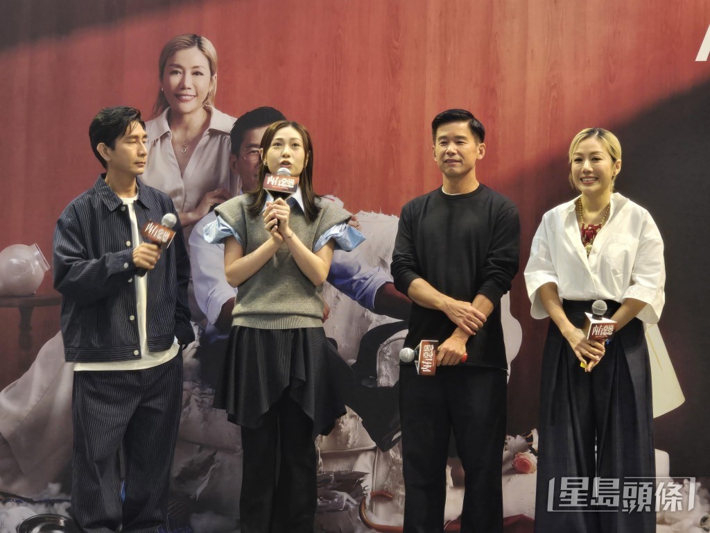 舞台劇《內有惡戀》定於12月正式公演。