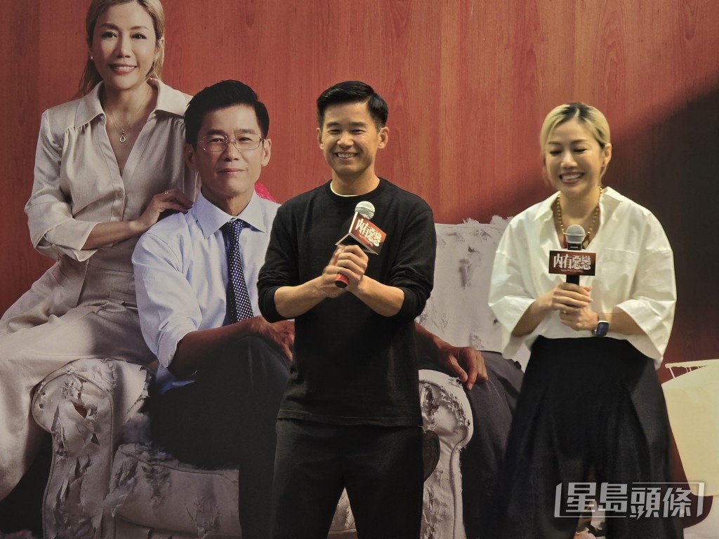 彭秀慧笑言要投訴林海峰去跑馬拉松,讓她獨自在香港宣傳。