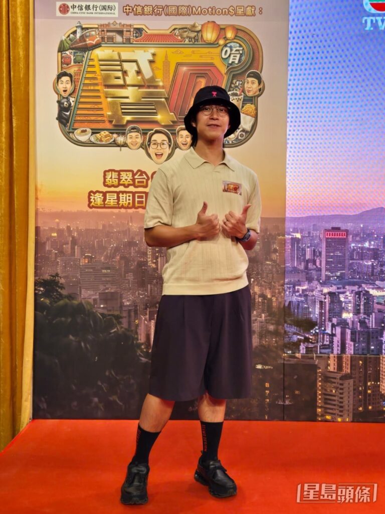 節目拍攝外景花絮：江美儀爆吳業坤夜宵常點「自私雞」 周嘉洛未能參與屬檔期原因