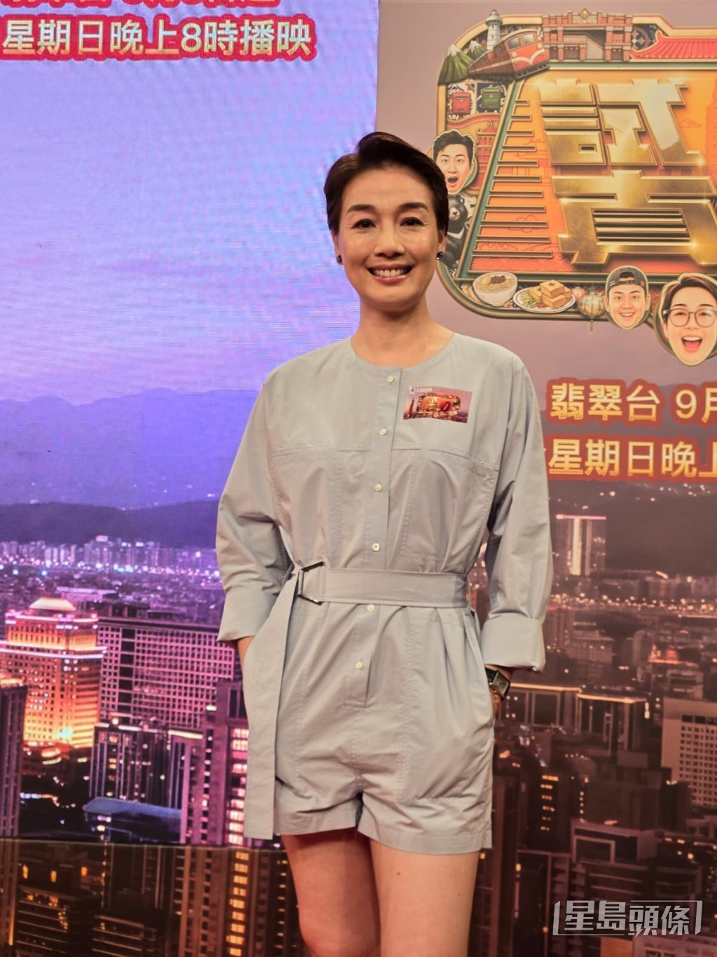 江美儀澄清周嘉洛並非被淘汰出節目。