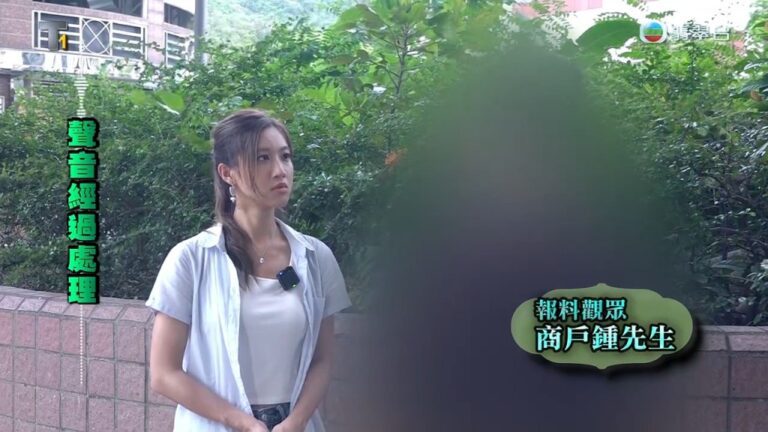 《東張西望》直擊馬鞍山商場按摩店亂象 男顧客受訪辯稱被騙錢
