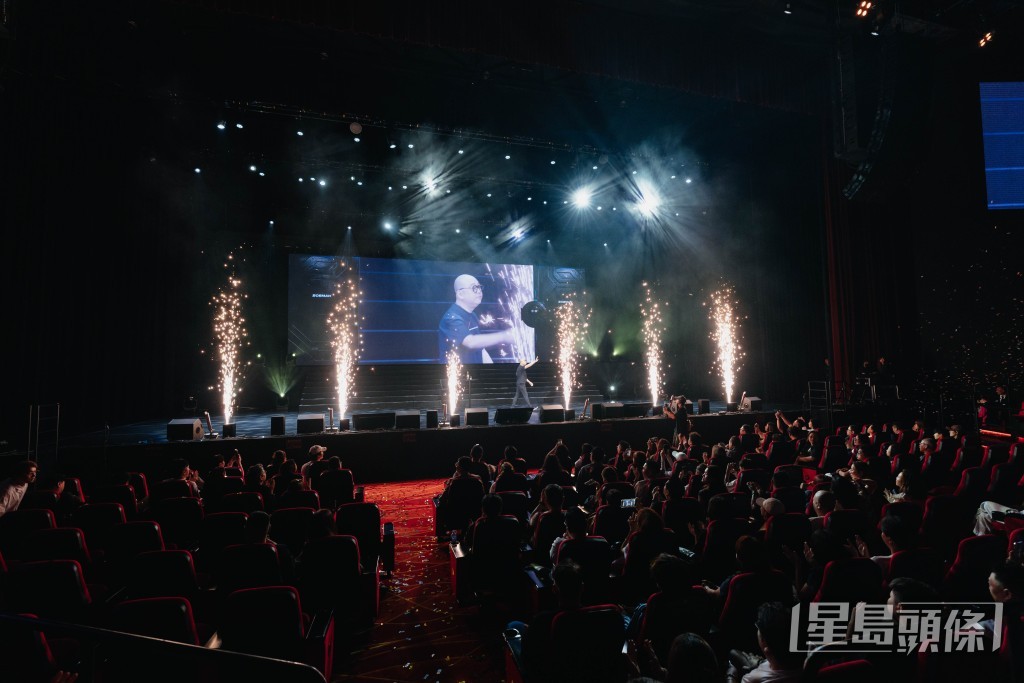 現場氣氛高漲。