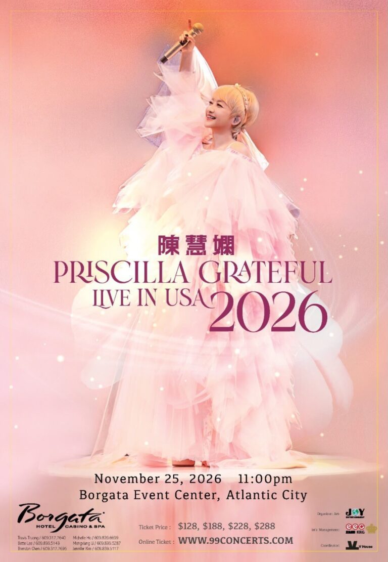 陳慧嫻內地巡演完美收官 公開下一站：年底美國開唱