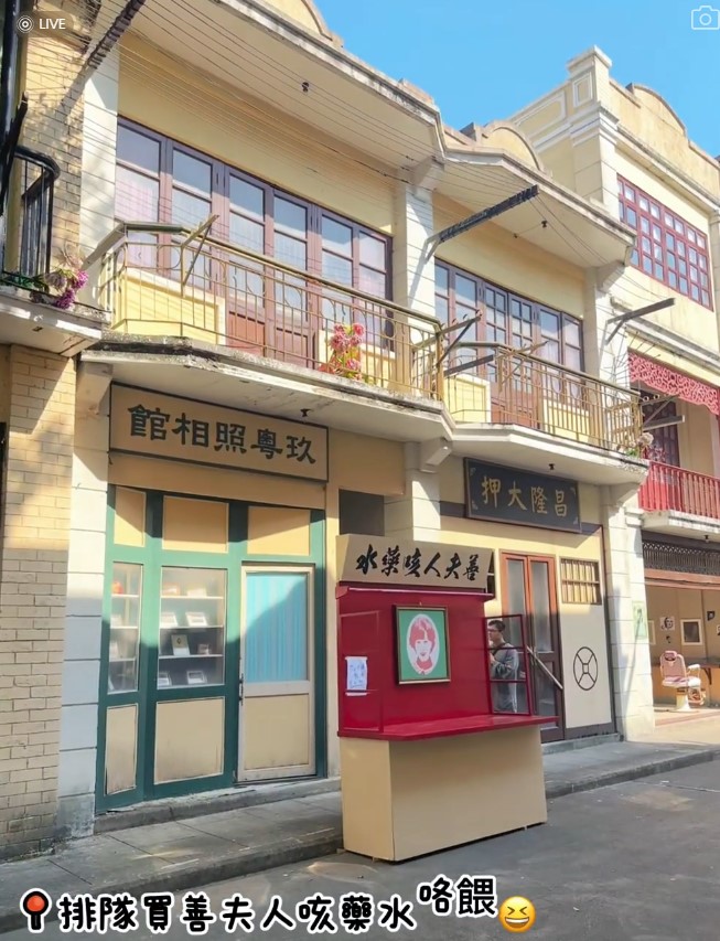 在電視城的民初街場景。