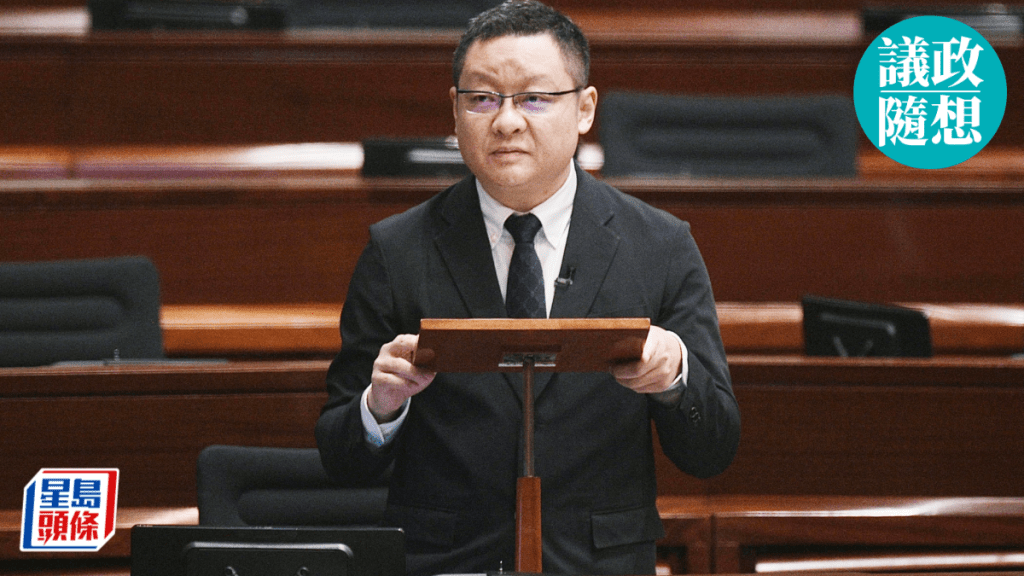 跨界協作推動社區國防教育 為青少年築牢家國根基
