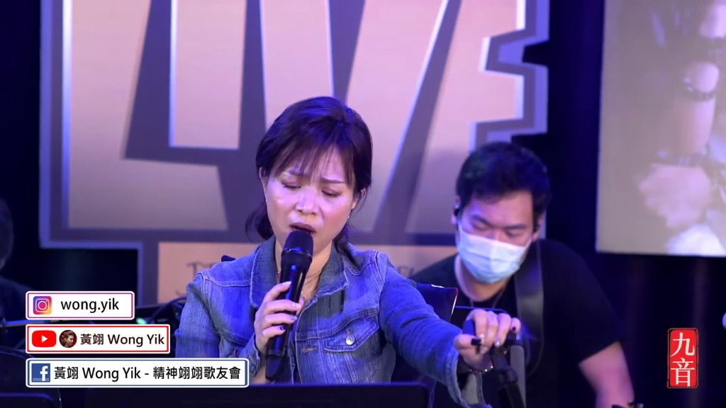 六年前,黃寶欣患上癌症,需接受化療及標靶治療。