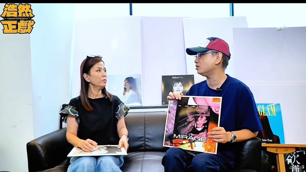 黃寶欣在節目中重提與黃翊的「地下情」。(YouTube@《浩然正戲》)