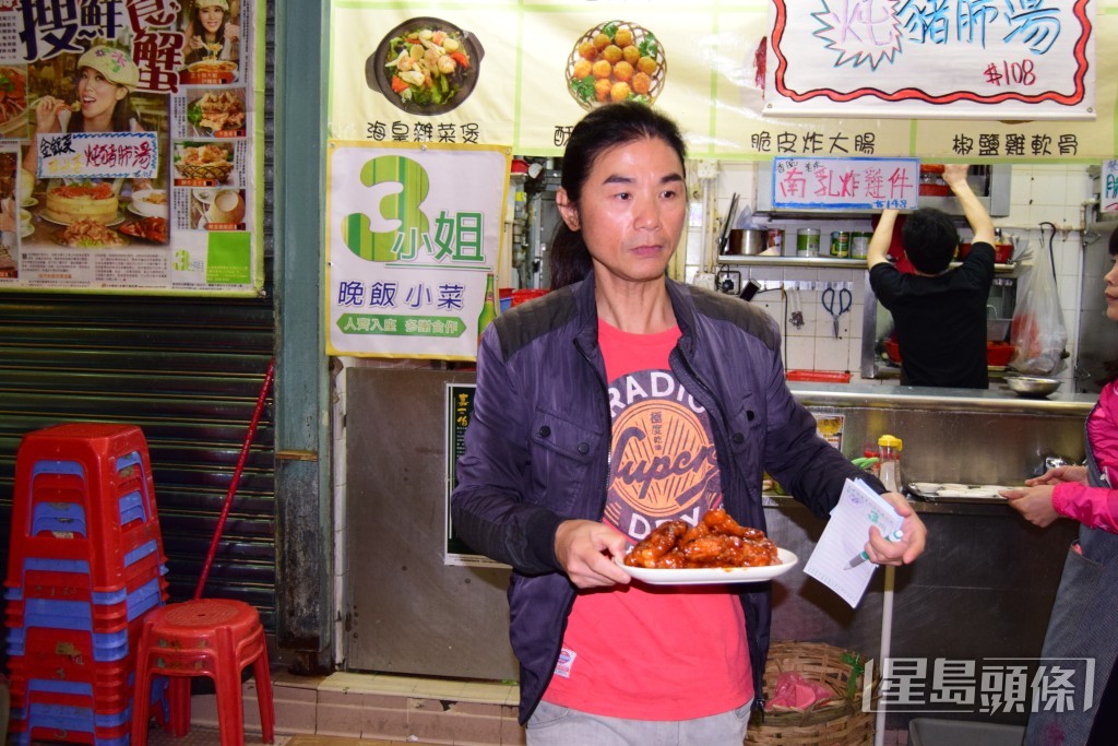 黃翊坦言對於被指是第三者感到奇怪。
