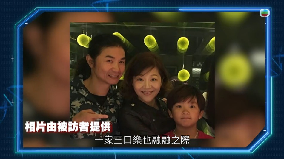 陳存正婚後專心照顧家庭。