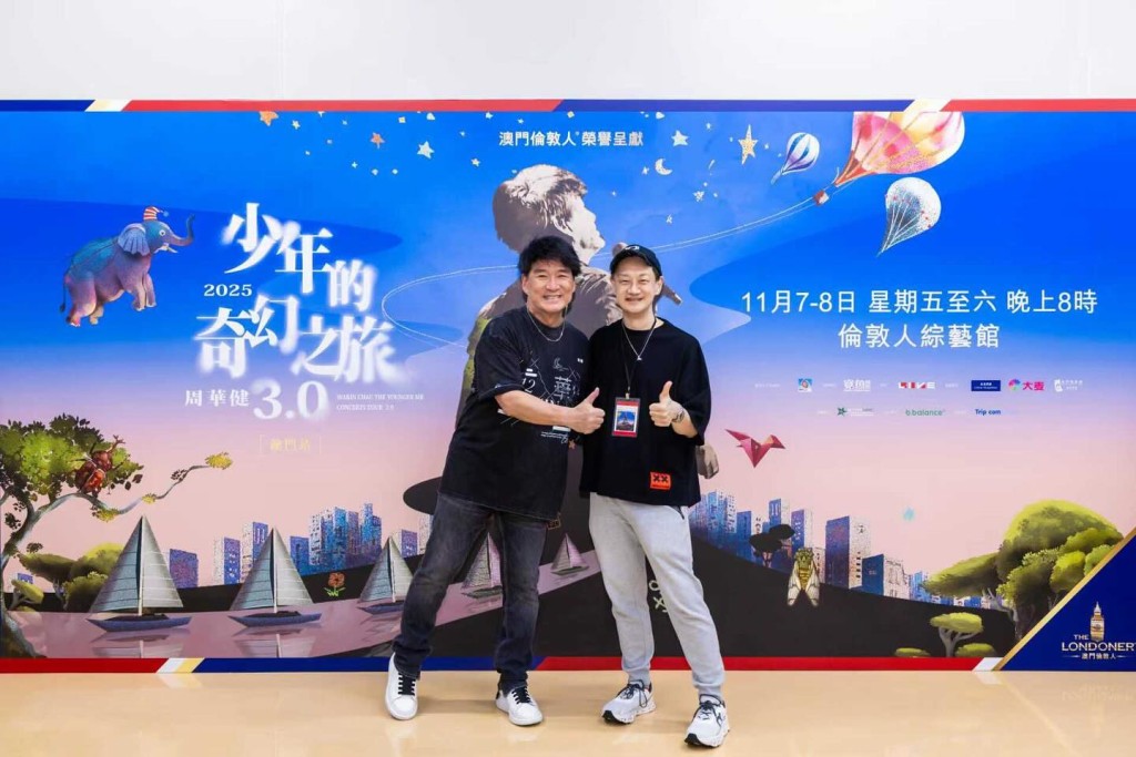 李浩林。