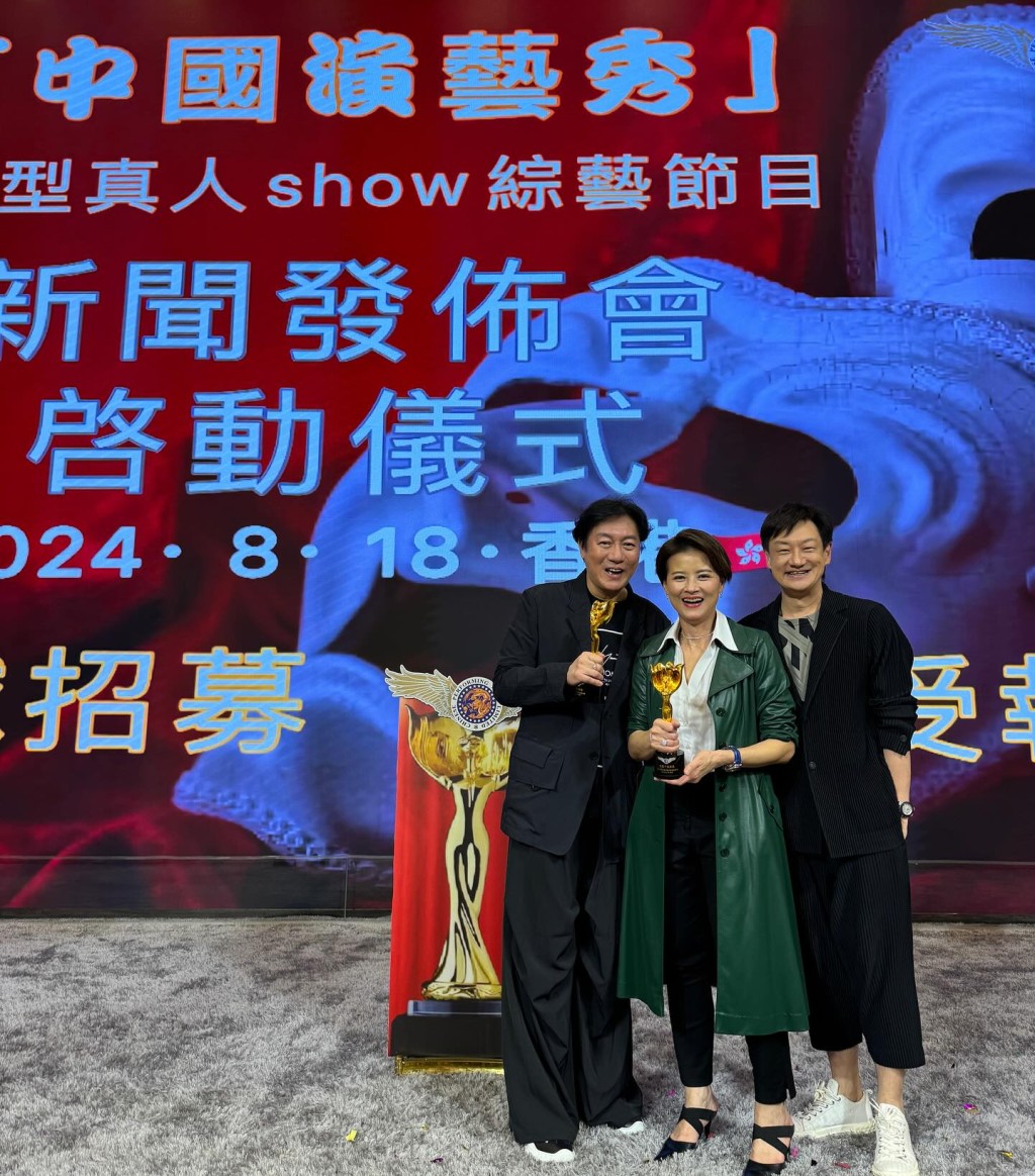 據悉李浩林主要承接高檔活動,經常現身奢侈品牌宣傳。