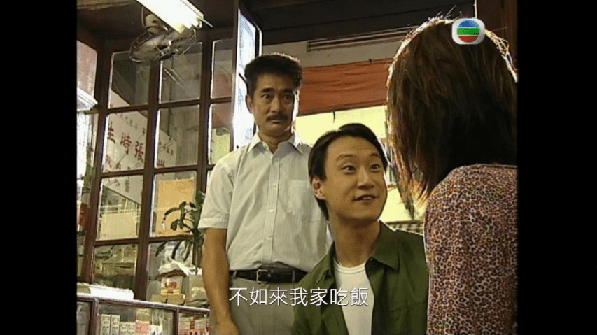 高雄(左)在劇中飾演李浩林的父親。