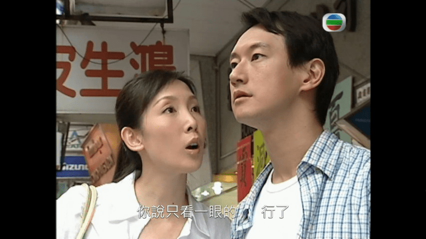 李浩林(右)在劇中與吳美珩有不少對手戲。