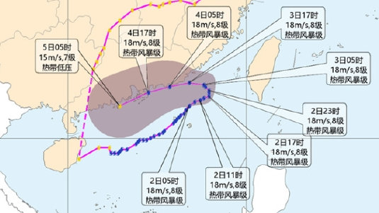 颱風沙德爾停編32小時後在南海復活 華南多地發預警防持續暴雨