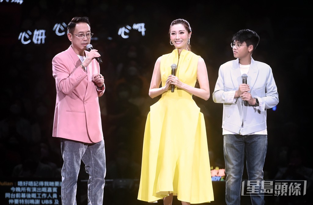 一家三口不時一起現身公眾場合。