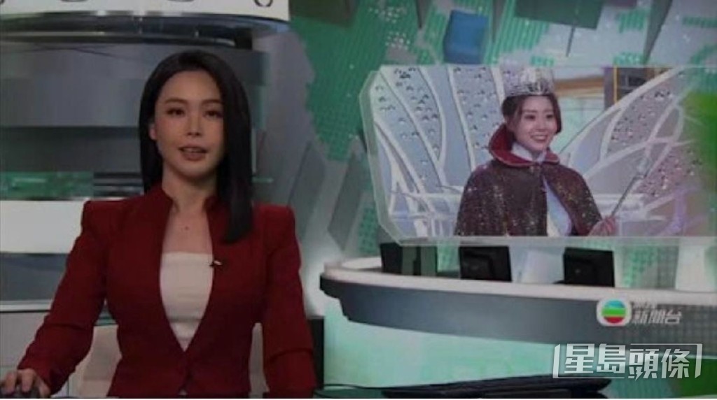 主播林婷婷宣布賽果時意外成為焦點，有網民認為她比冠軍袁絲珩更亮眼。