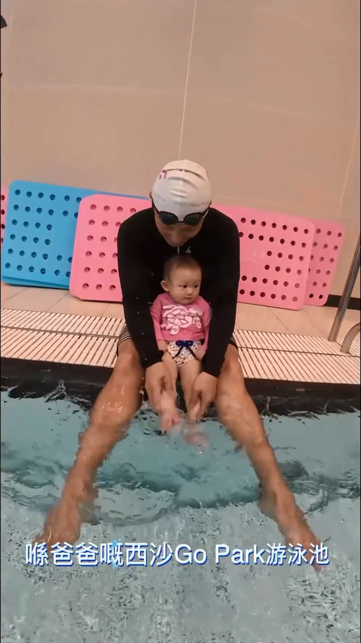 方力申的女兒Isla面露緊張神情。
