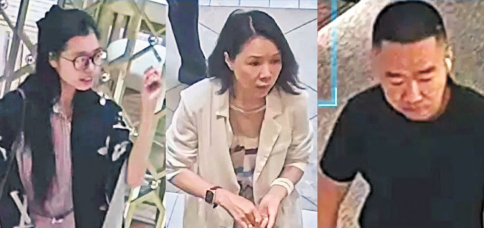 三名亞裔嫌疑人因盜刷信用卡被通緝。爾灣警察局
