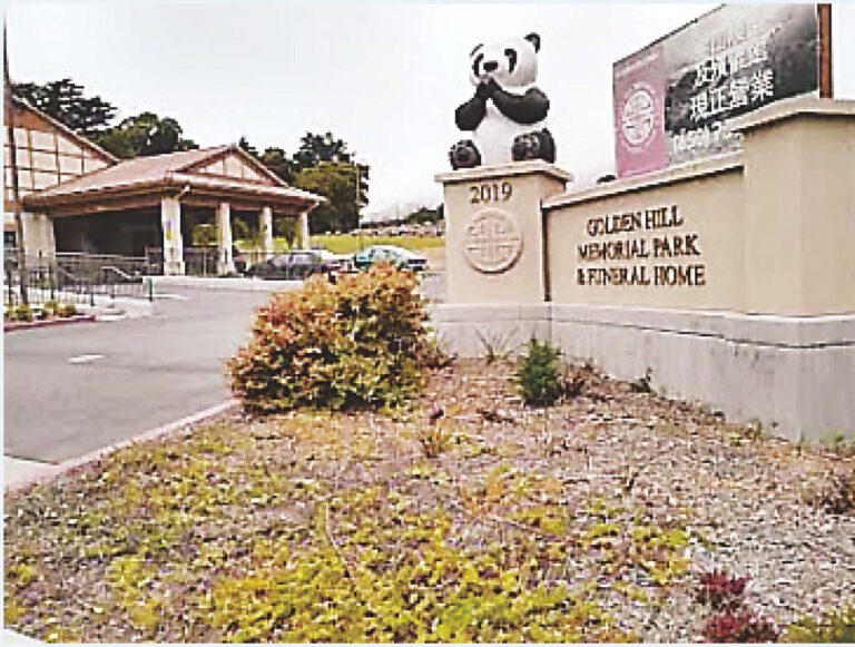 打造灣區華人一站式殯葬服務   金山陵園歡迎轉換預付計劃