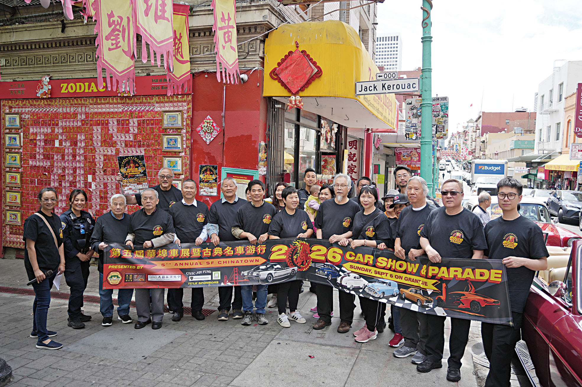 名車展新聞發佈會。記者黃偉江攝