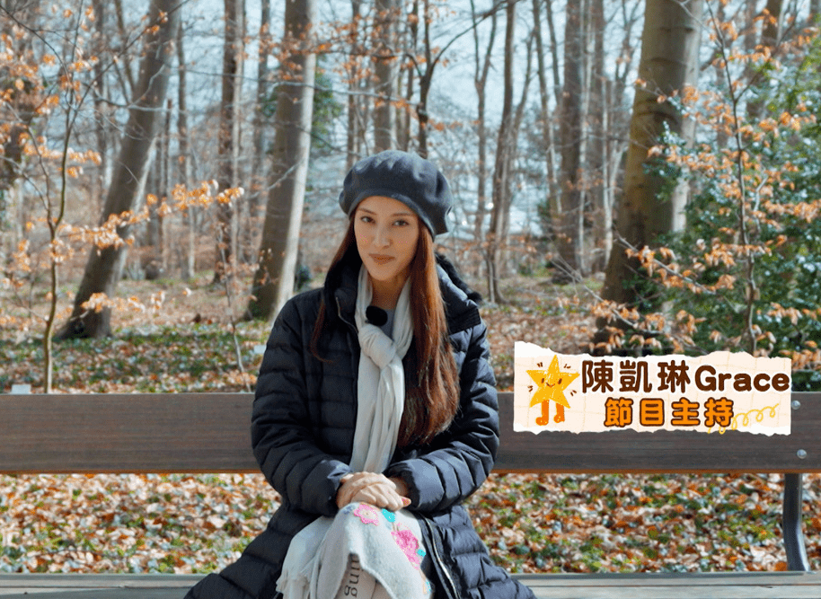 陳凱琳近日亮相ViuTV節目，暢談個人育兒觀點。