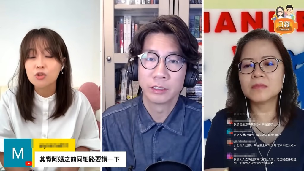陳倩揚表示：「其實這些事前功夫不可忽略，很難當下立刻去阻止。」
