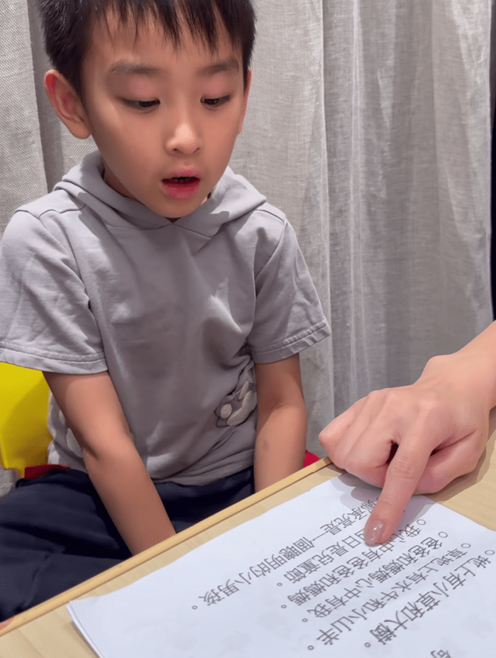 鄭嘉穎大兒子每日溫習力求提升中文，曾因壓力太大而大哭。