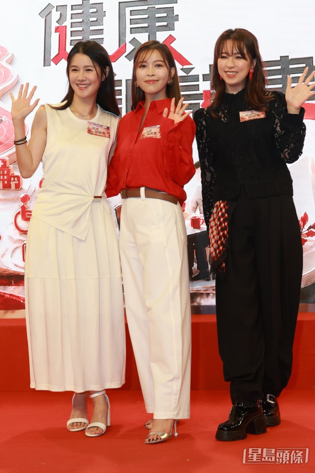 黃翠如、賴慰玲與孫慧雪於《健康誠諾書》記者會上相聚。