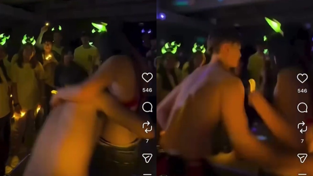 城大迎新營風波 涉事幹事會遭學生會解散並致歉