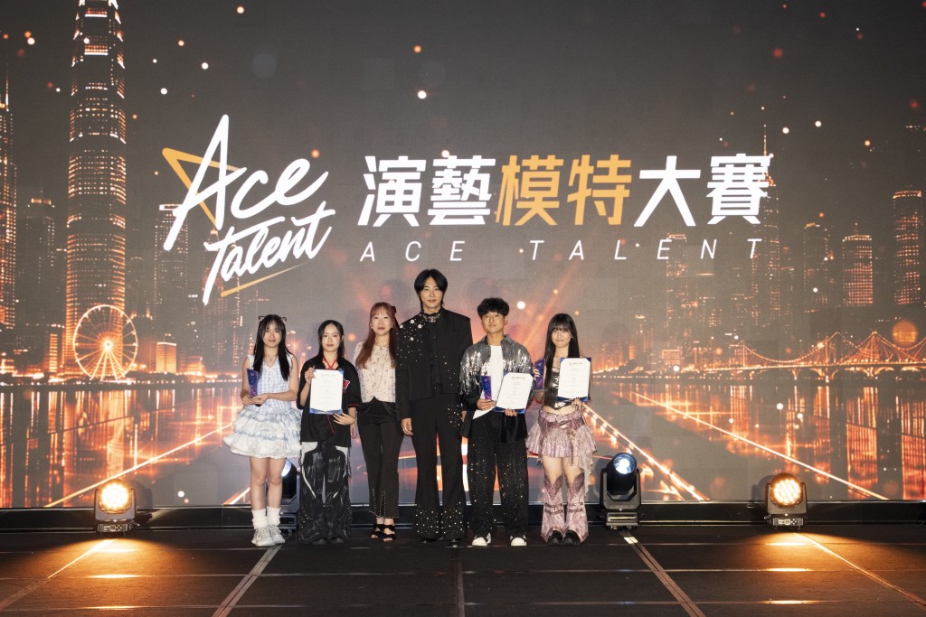「ACE TALENT」中學組由盧啟樂奪冠,亞軍是胡若希。