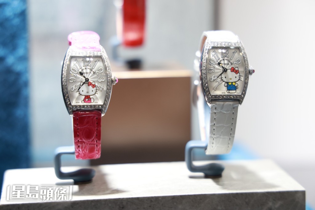 Franck Muller與Hello Kitty的獨家聯乘系列腕錶，設計充滿童趣與魅力。