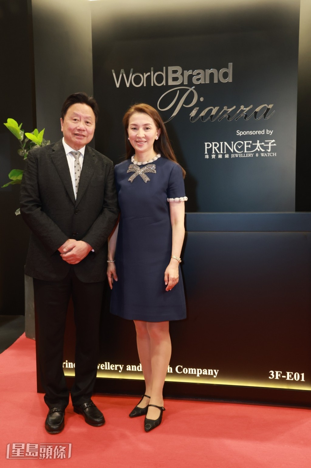 鄧鉅明表示，目前除了處理公司事務，也會盡量安排更多時間陪伴太太。