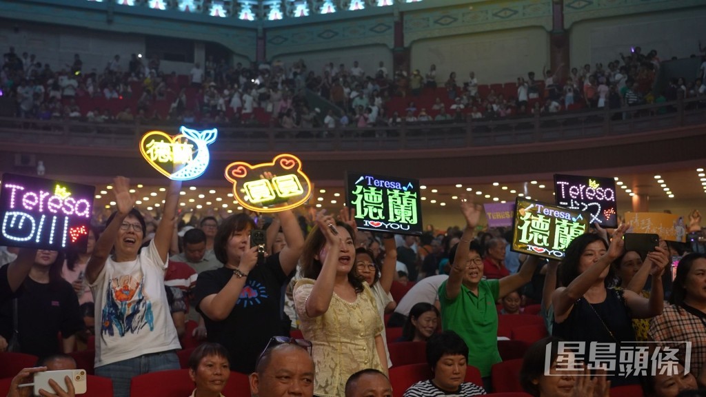 現場觀眾反應非常熱烈。