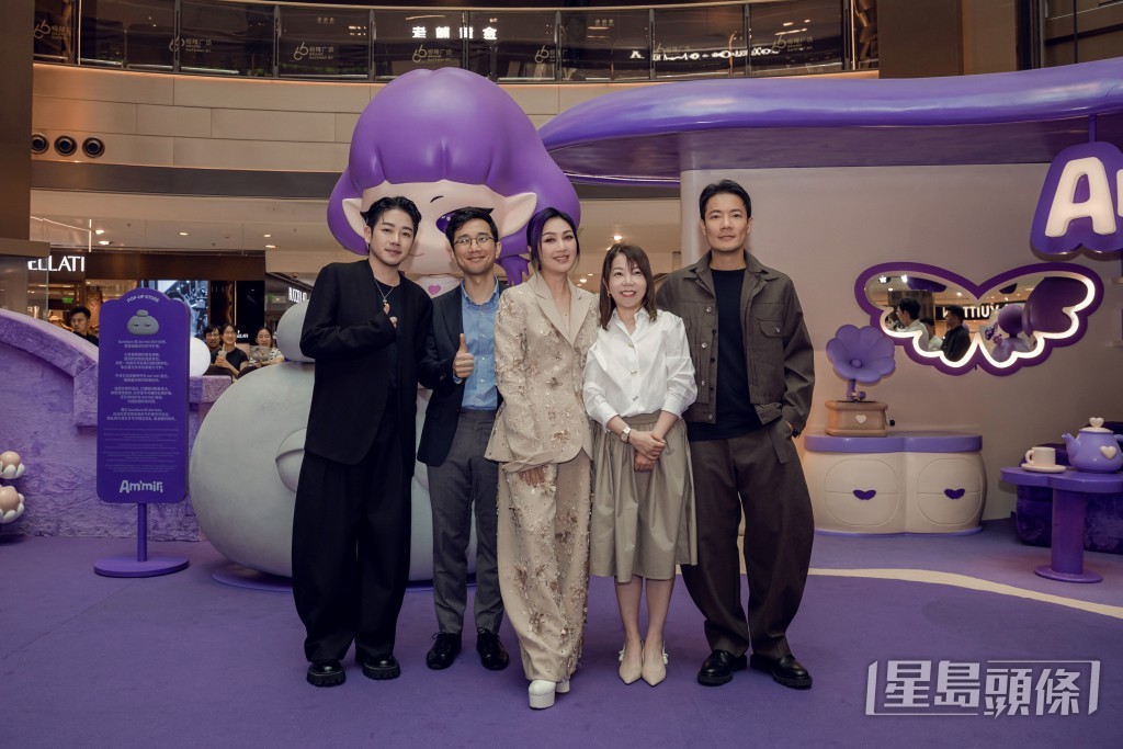 她的創作企劃 Am’miri Home 在上海舉行了限定活動。
