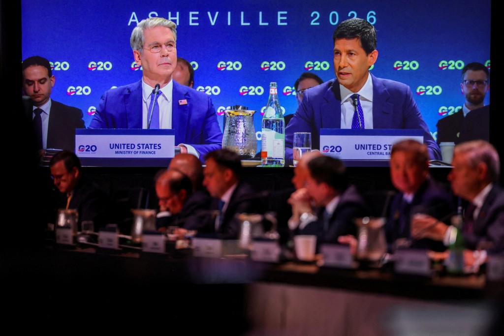 G20財長會議未能發表聯合公報 中國反對四項關鍵內容