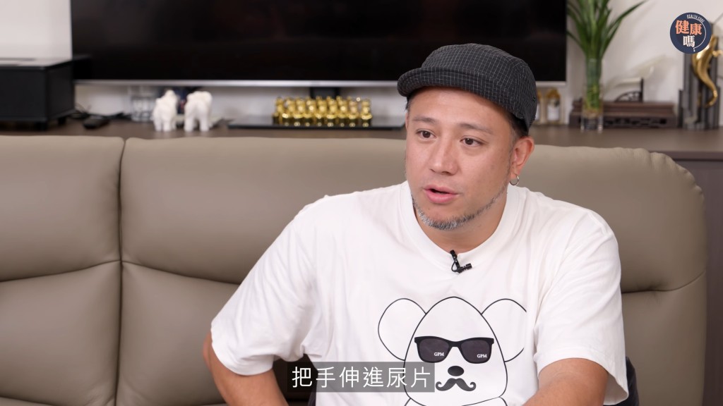 張致恒講述二仔的生活狀況，提到他曾試過「把手伸進尿片」。（影片截圖：《健康嗎》）