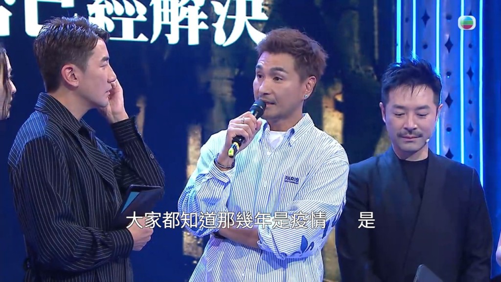 陳展鵬講述因疫情導致代言宣傳工作受阻的經過。