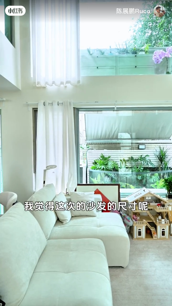 陳展鵬透露曾因傢俬尺寸問題,與太太單文柔有少許分歧。