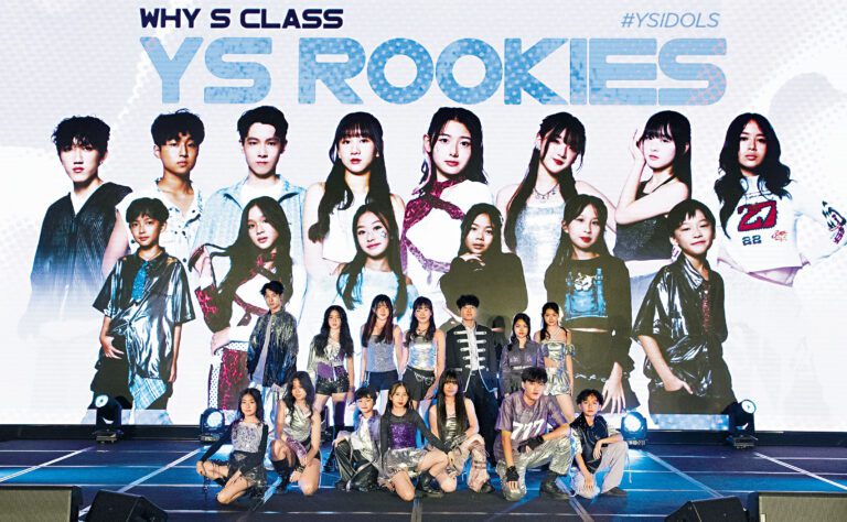 ■YS ROOKIES首次公開亮相，驚艷全場。