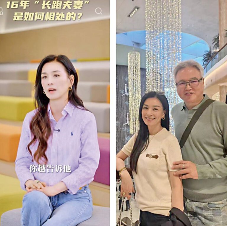 張庭