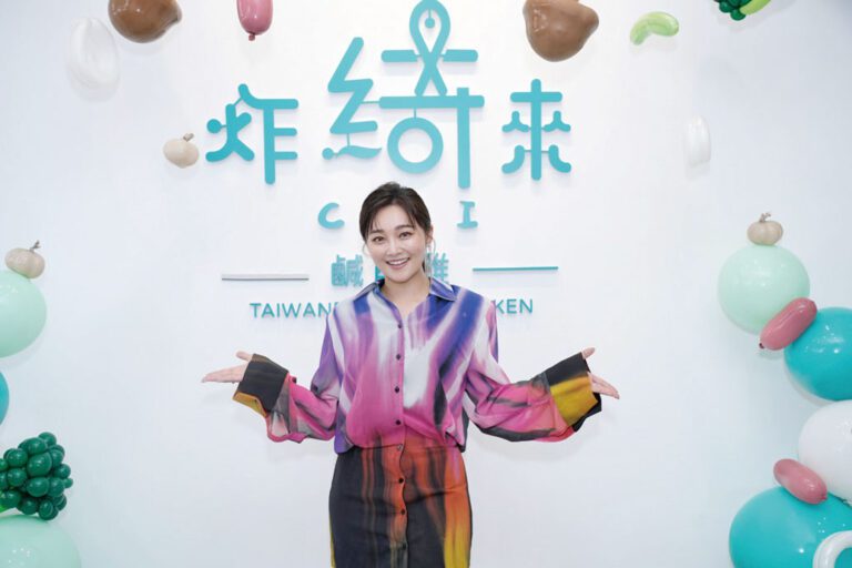 張文綺
