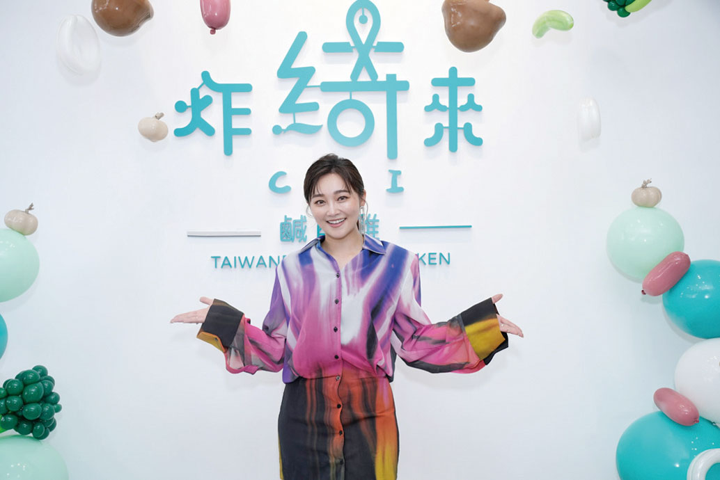 張文綺