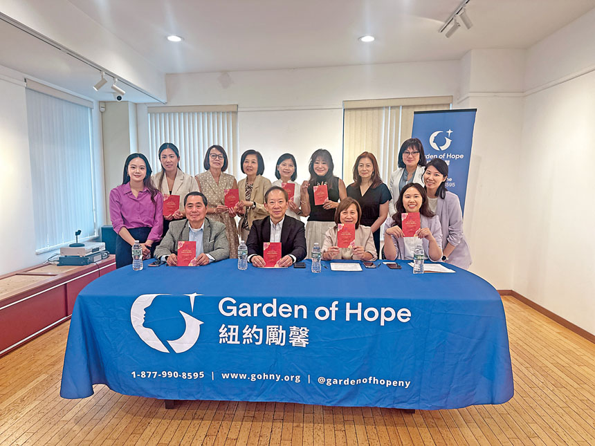 紐約勵馨宣布25日舉辦募款餐會，為家庭暴力、性侵害、人口販運及其他犯罪倖存者募集服務經費。