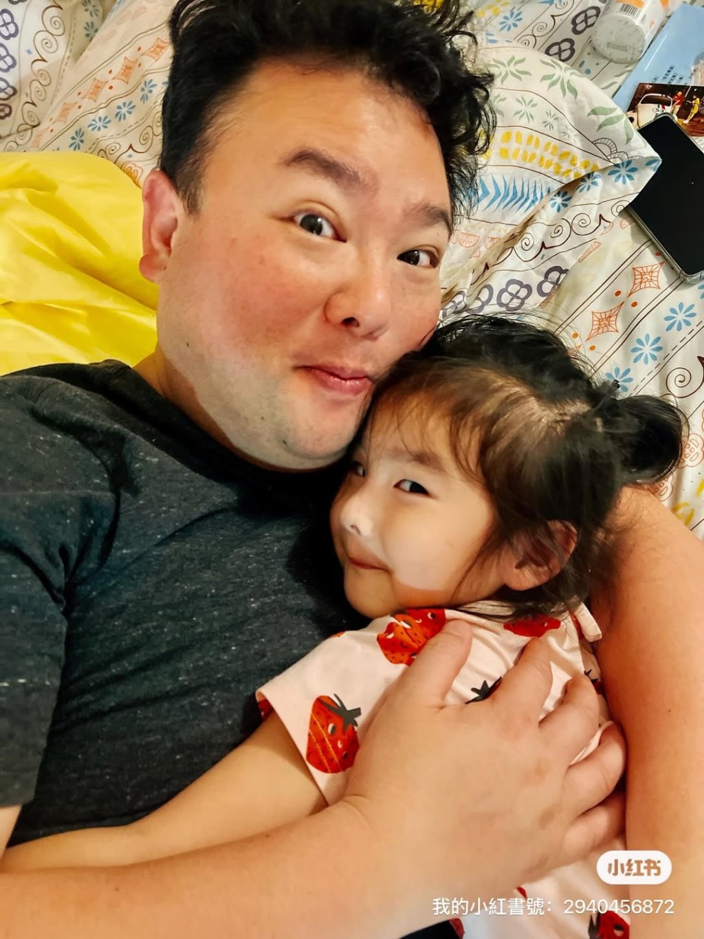 阮德鏘疑似有所暗示，指自己跟女兒「都沒有多餘的時間，來消化當下的實際情況和情緒。」