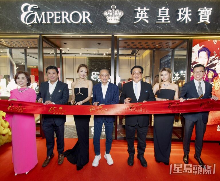 容祖兒李幸倪獲楊受成贈重禮 英皇珠寶吉隆坡新店開幕