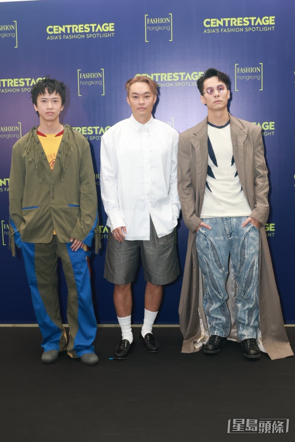 朱鑑然、胡子彤與林家熙三人型格亮相。