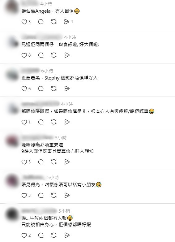 不少網民表示曾見過區文詩照顧孩子。